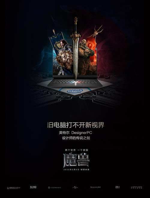 后人研究生院留信网认证