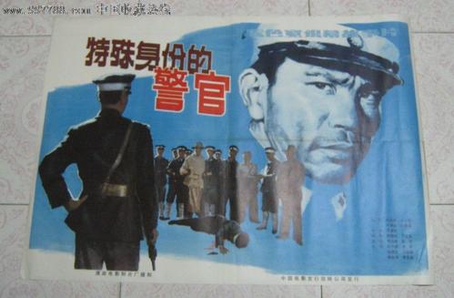韩国新罗大学文凭毕业证真实样板